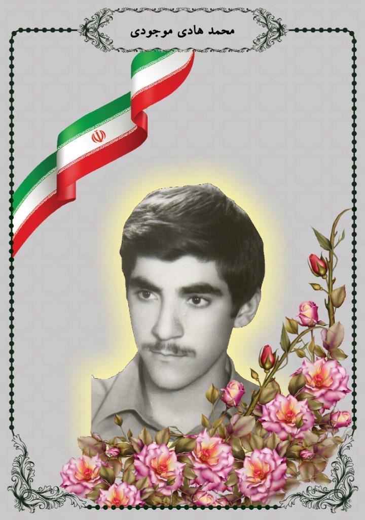 فاقد تصویر